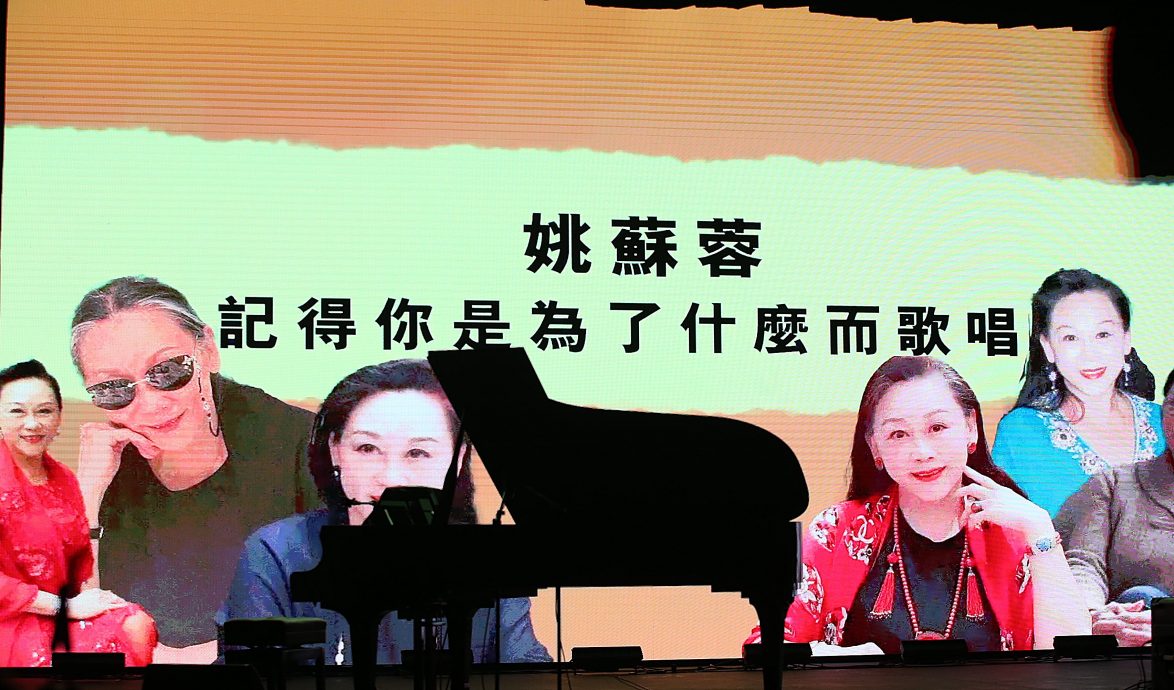 Freshmusic Awards|姚苏蓉惊喜现声 戴佩妮失落最佳女演唱人