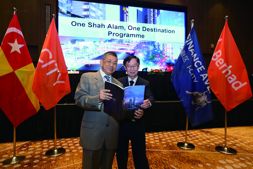 I公司放眼i-City 今年客流量至少1700万人次