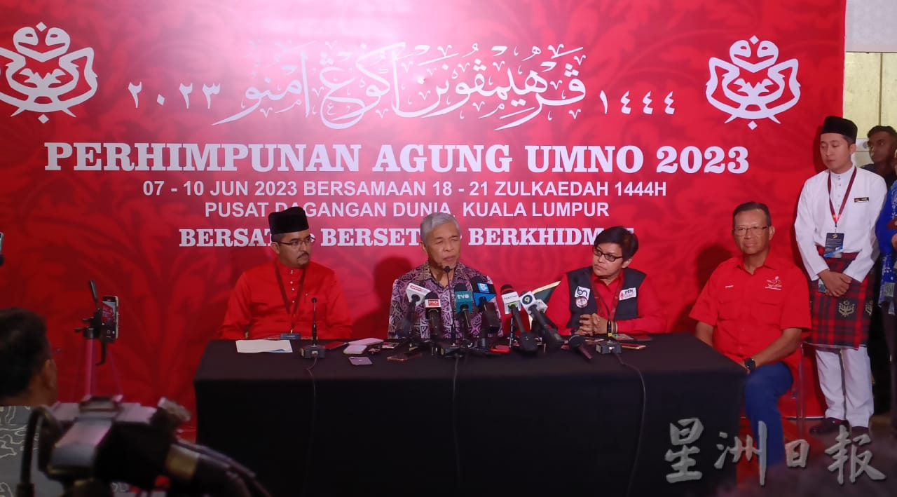 Jocelyn Chia失言风波 阿末扎希:交MCMC警方调查