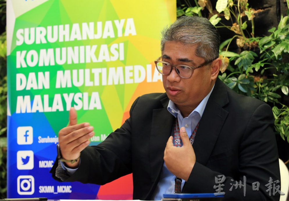 MCMC密切监督“深度伪造”技术防止民众遭诈骗