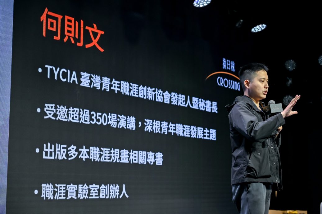 metoo延烧文艺圈!男子遭作家拍裸照性虐待 “被性侵后还迫说‘感恩’”