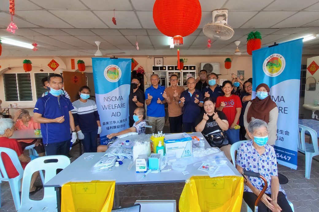 NS01次文 -芙蓉/森华人接生会今年首4月,共拨出逾36万医疗福利援助金