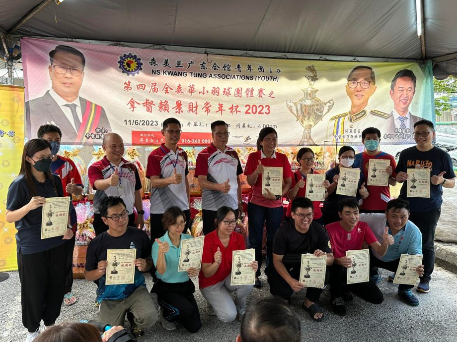 NS06芙蓉:全森华小羽球团体赛之拿督赖景财常年杯2023,13所学校代表参赛