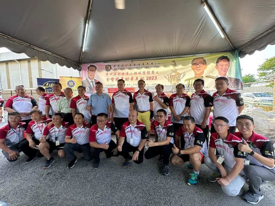 NS06芙蓉:全森华小羽球团体赛之拿督赖景财常年杯2023,13所学校代表参赛