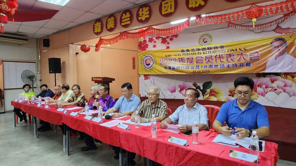 NS主文/周世扬:华团应以华社利益为依归,勿因和政治人物关系或拨款而表态支持
