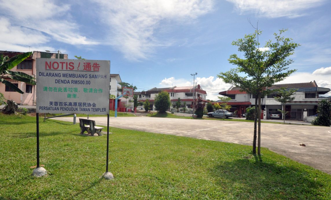 NS主文/百乐高原首开先河,居民配合装闭路电视在家 监视及预防社区治安