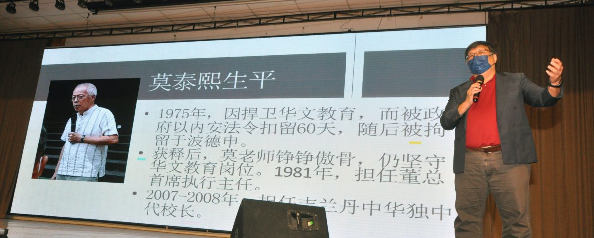 NS主文/芙中成年礼,追思莫泰熙