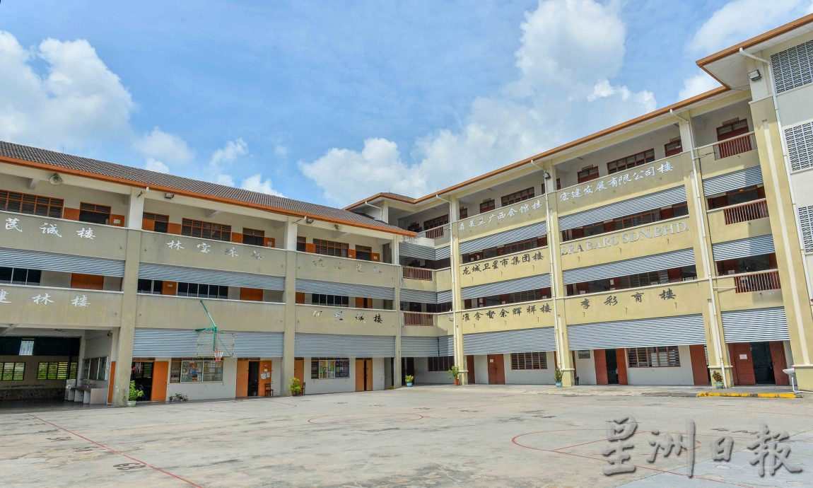 NS主文/谢琪清拨款7.5万,全数承包双小LED屏幕安装费