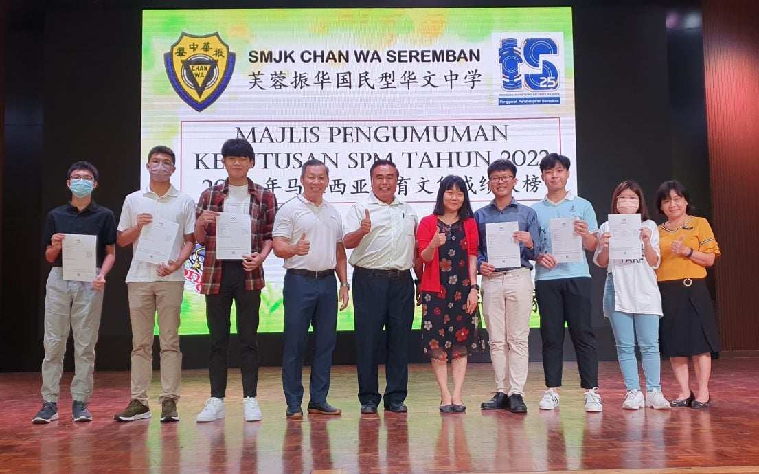NS主文／SPM放榜 振中创历年第二佳绩，12人获全A