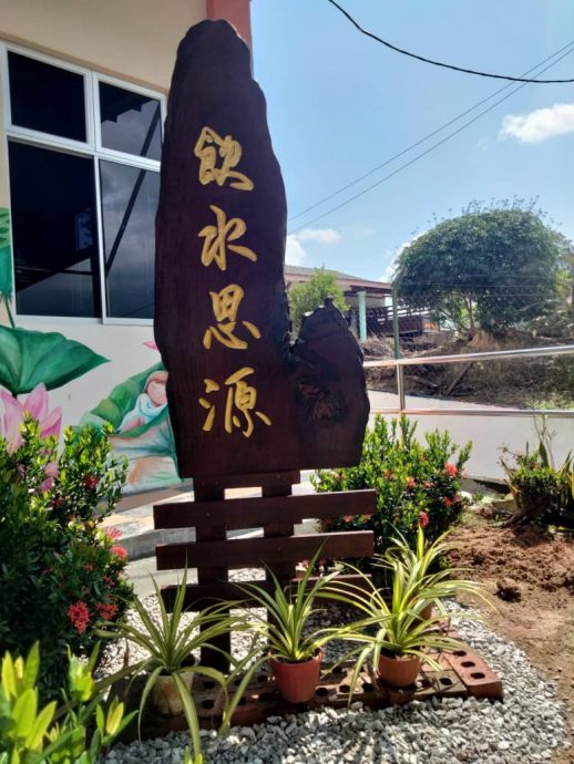 NS宁宜/船头育华小学百年校庆晚宴