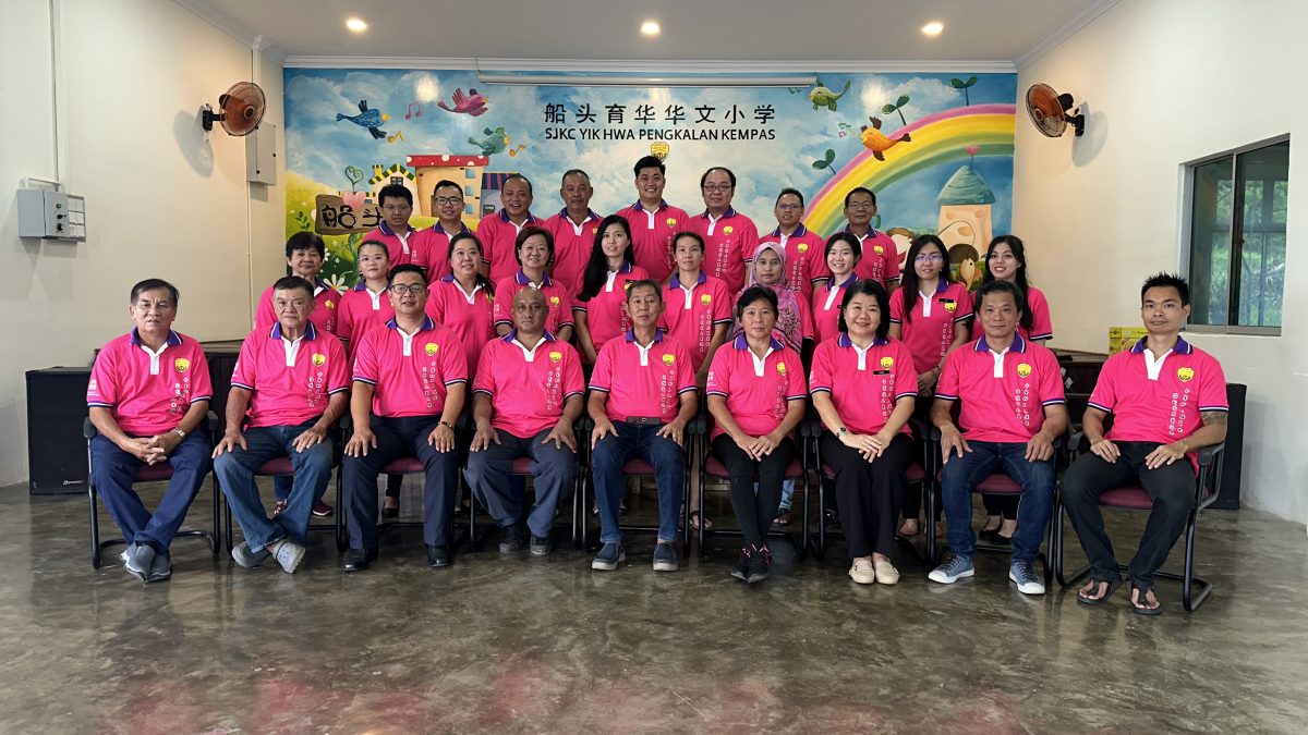 NS宁宜／船头育华小学百年校庆晚宴