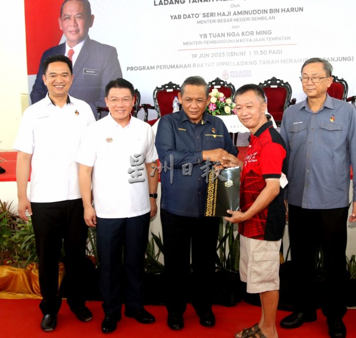 晏斗、波德申一马房屋年杪解决，倪可敏：森再无病态工程