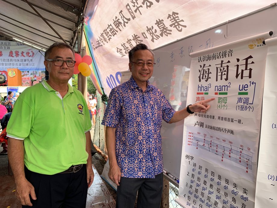 NS封面主文/海南文化文娱盛宴,欢乐气氛比过年热闹