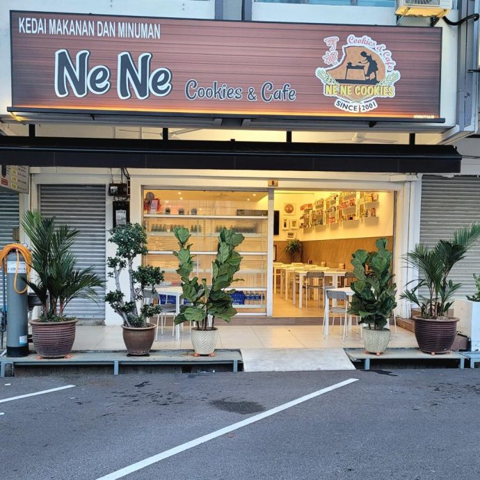 NS市场情报:可妮美食&咖啡屋,增周日晚营业