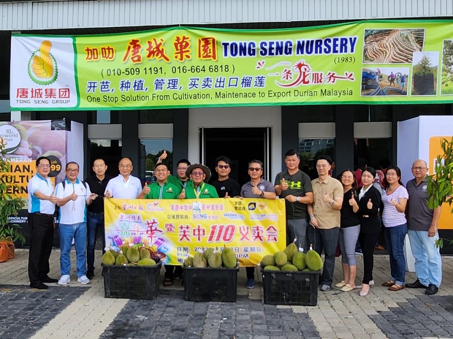 NS本报活动／星洲情义嘉年华暨芙中110义卖会，感谢您们！