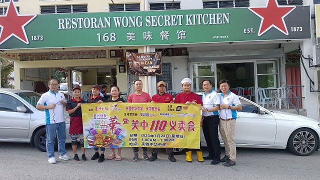 NS本报活动／星洲情义嘉年华暨芙中110义卖会，感谢您们！