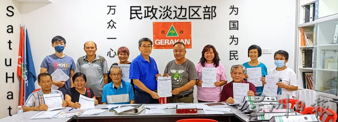 民政党来届州选派华裔女将上阵乐巴州席