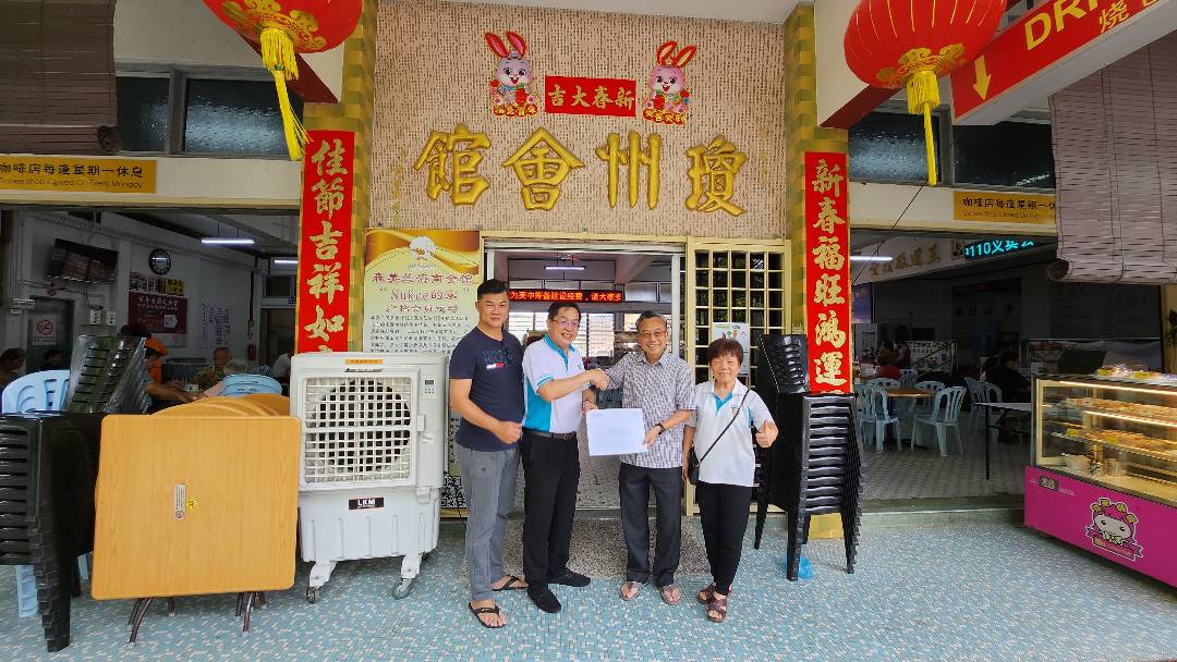 NS芙蓉/森海南响应芙中110周年会,捐献611全天营收4500令吉义卖