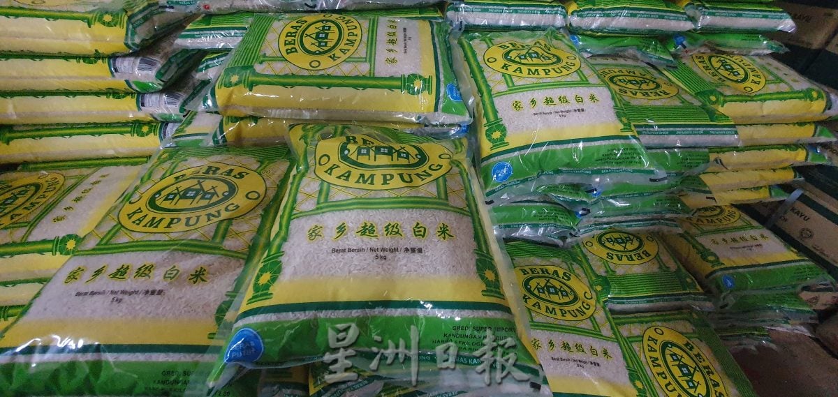 NS芙蓉/芙蓉暂没出现白米短缺,惟价格可能会上涨