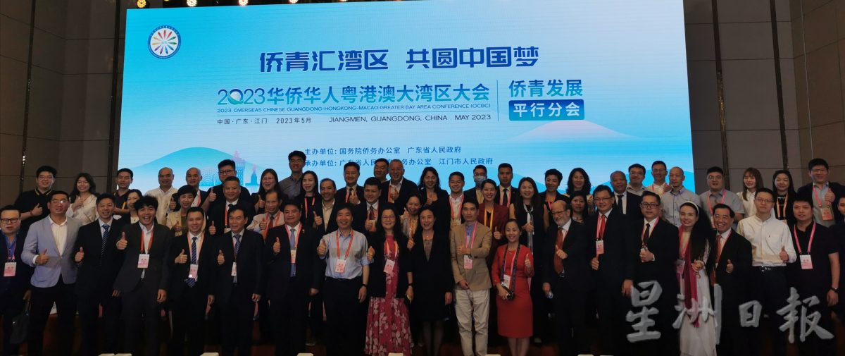 NS芙蓉/叶玟豪:青年组织须与时并进,扮演马中传承文化和商贸桥梁角色