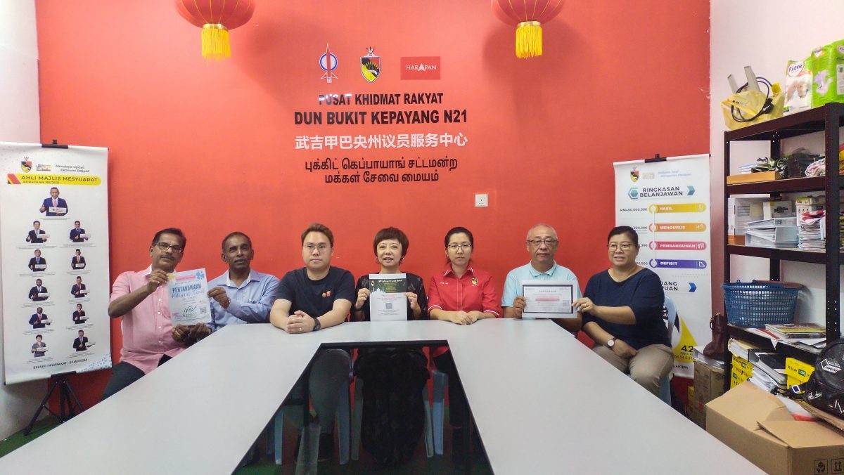 NS芙蓉/文化街首开先河,举办三族书法赛