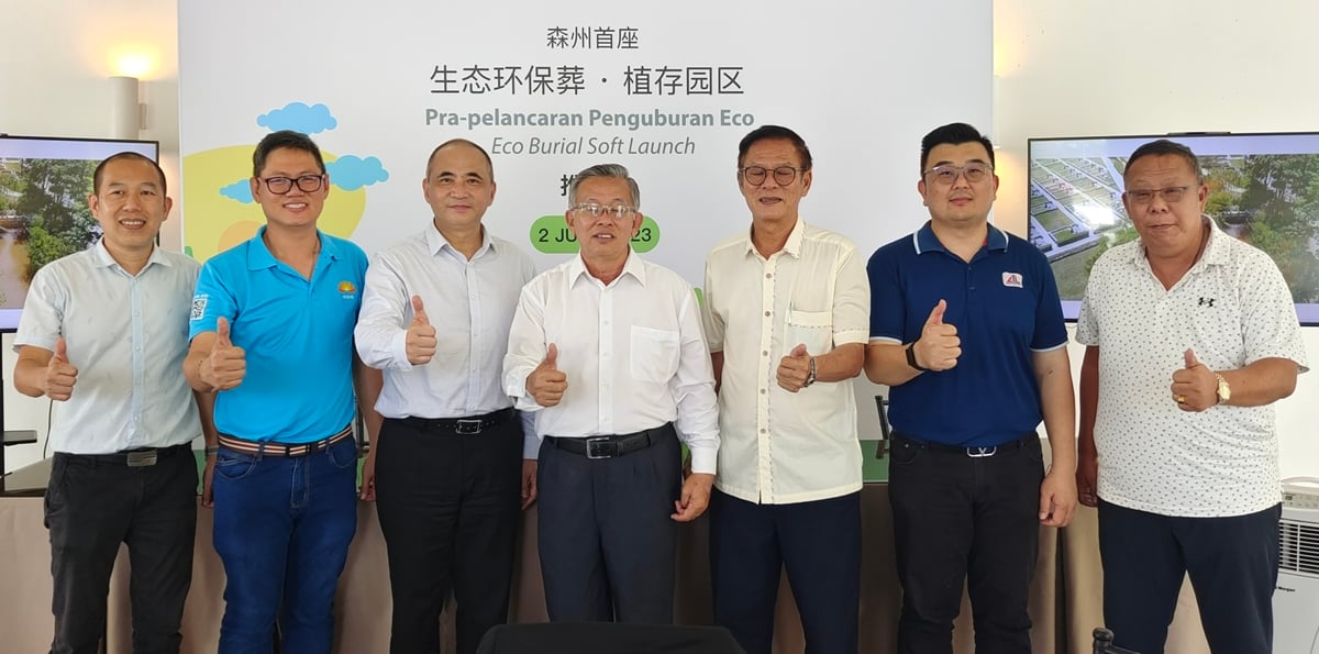 NS芙蓉:周世扬:森墓地一地难求,环保葬将成未来10年新趋势