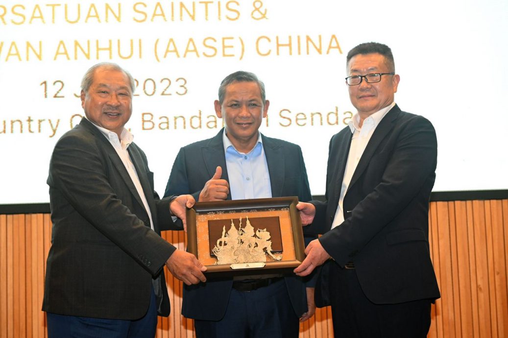 安徽省科学家企业家协会交流晚宴