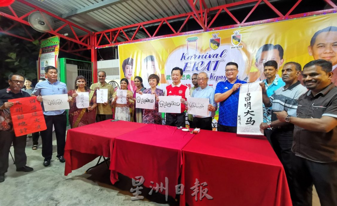 NS芙蓉:谢琪清:投票日或在8月6或12日;欲旅游选民“投票为重,改日再飞”