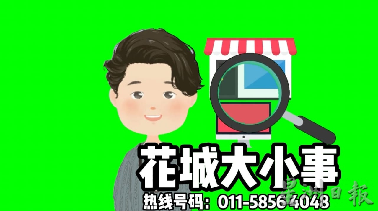 NS花城大小事/“火”不到3个月,电动踏板车几乎“绝迹”芙蓉新城