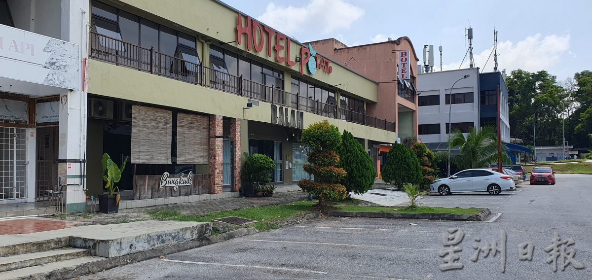 NS花城大小事/“火”不到3个月,电动踏板车几乎“绝迹”芙蓉新城