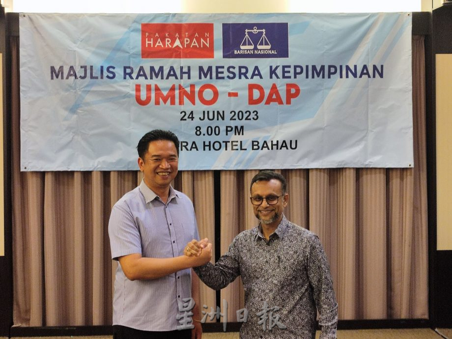 NS马口:不受潘俭伟言论影响,仁保巫统与行动党见面交流,合作迎战州选