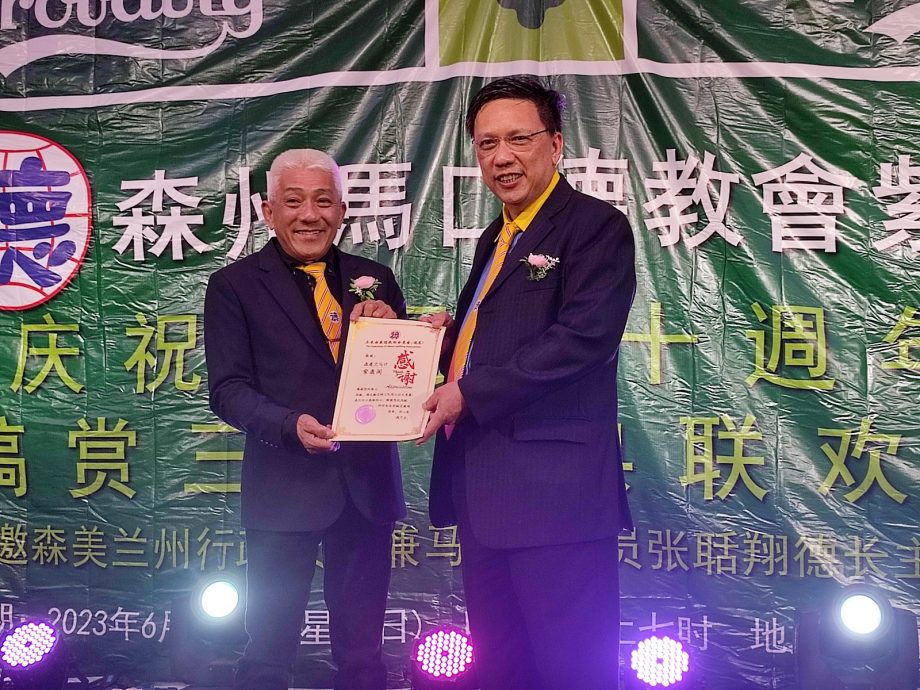 郑明发:希望政府关注令吉和股市表现欠佳问题,避免成为州选炒作课题