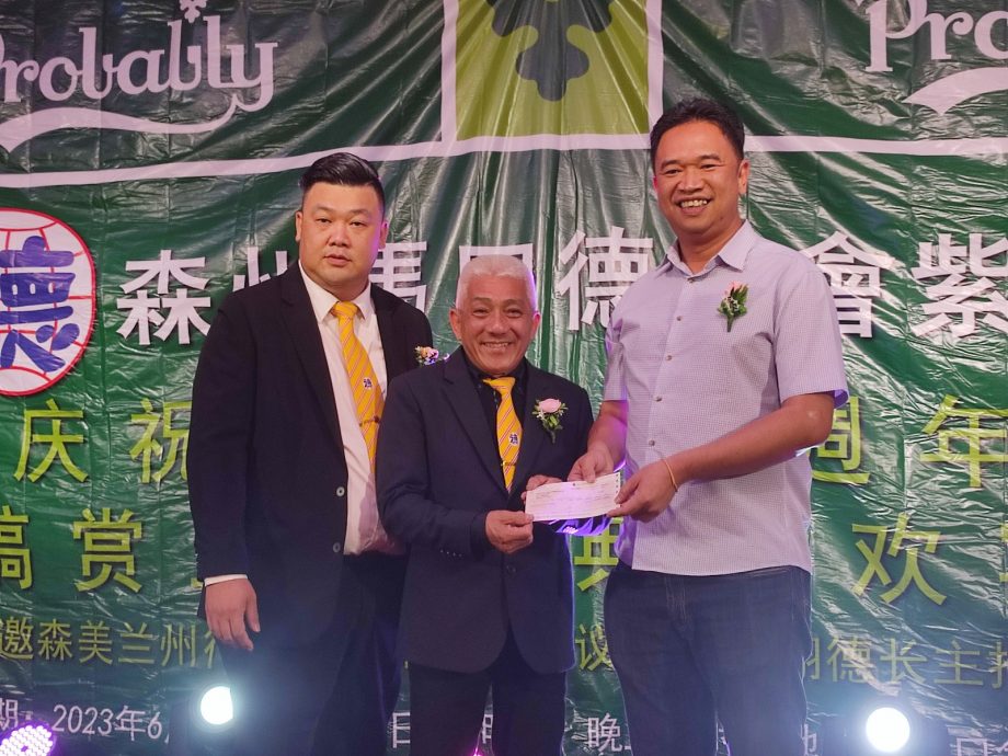 郑明发:希望政府关注令吉和股市表现欠佳问题,避免成为州选炒作课题