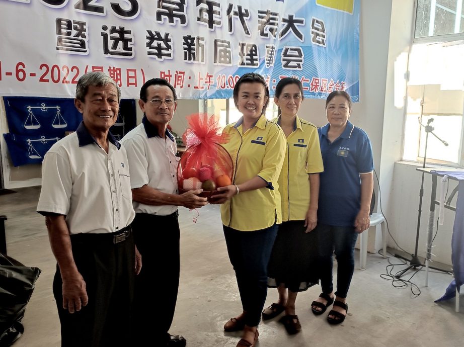 NS马口:马华仁保区会大会:锺明甫吁党员静观其变等待大选