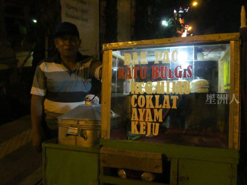 印尼的肉包bakpao，餡料有綠豆、雞肉等等_1