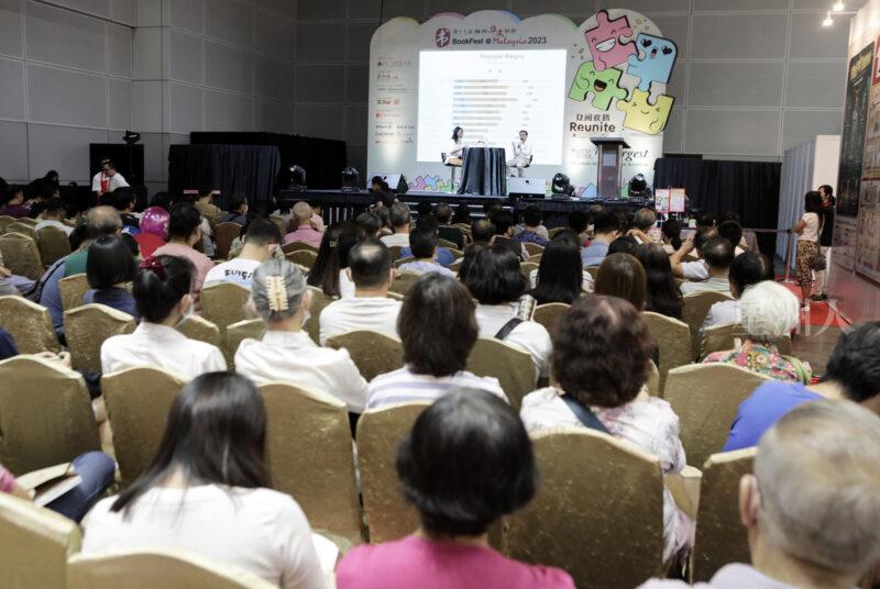 第17屆海外華文書市（記者: 鐘寶憶 / 攝影: 辛柄耀）