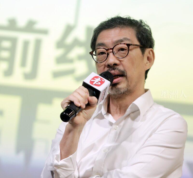 第十七届海外华文书市