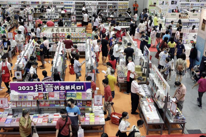 第17屆海外華文書市（記者: 鐘寶憶 / 攝影: 辛柄耀）