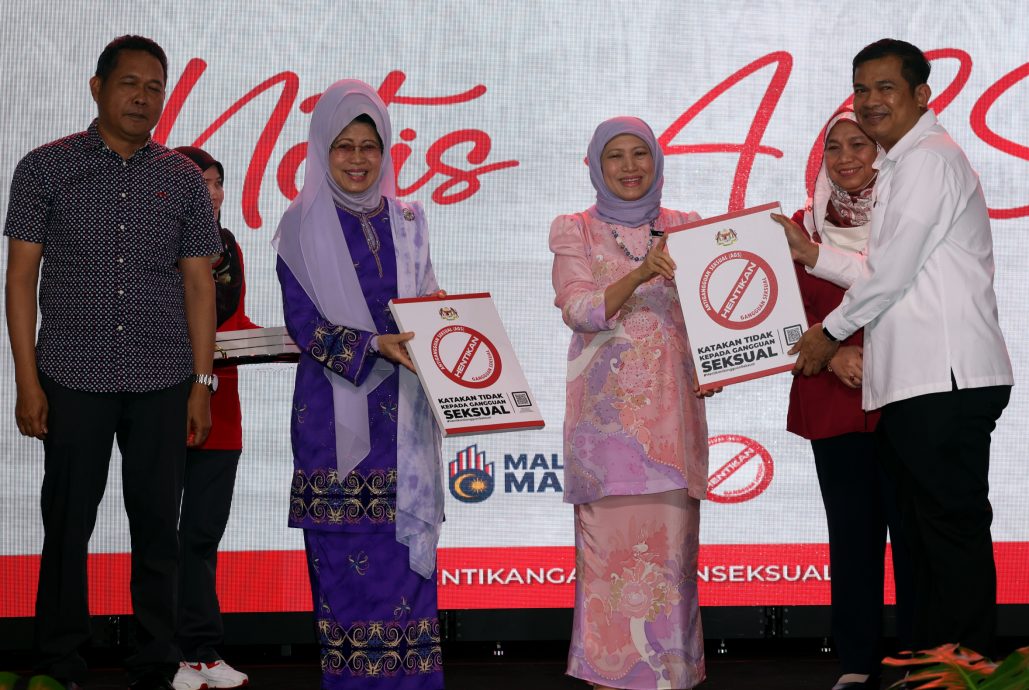 022年反性骚扰法令(840法令)的仲裁庭成员委任程序,将在今年杪敲定