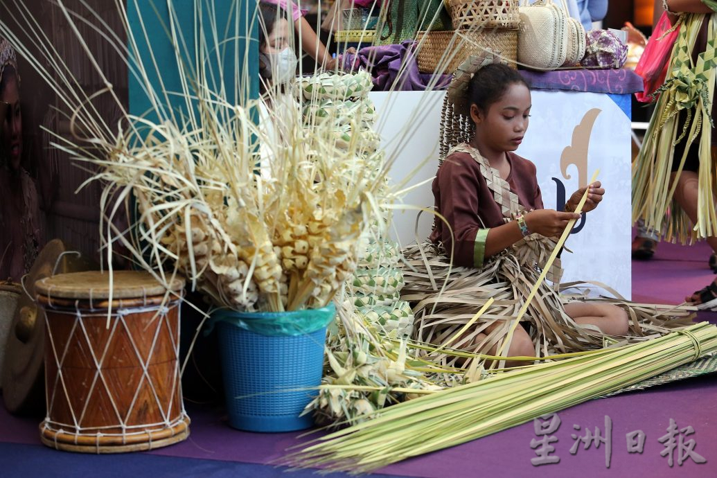 少数族群成就多元魅力