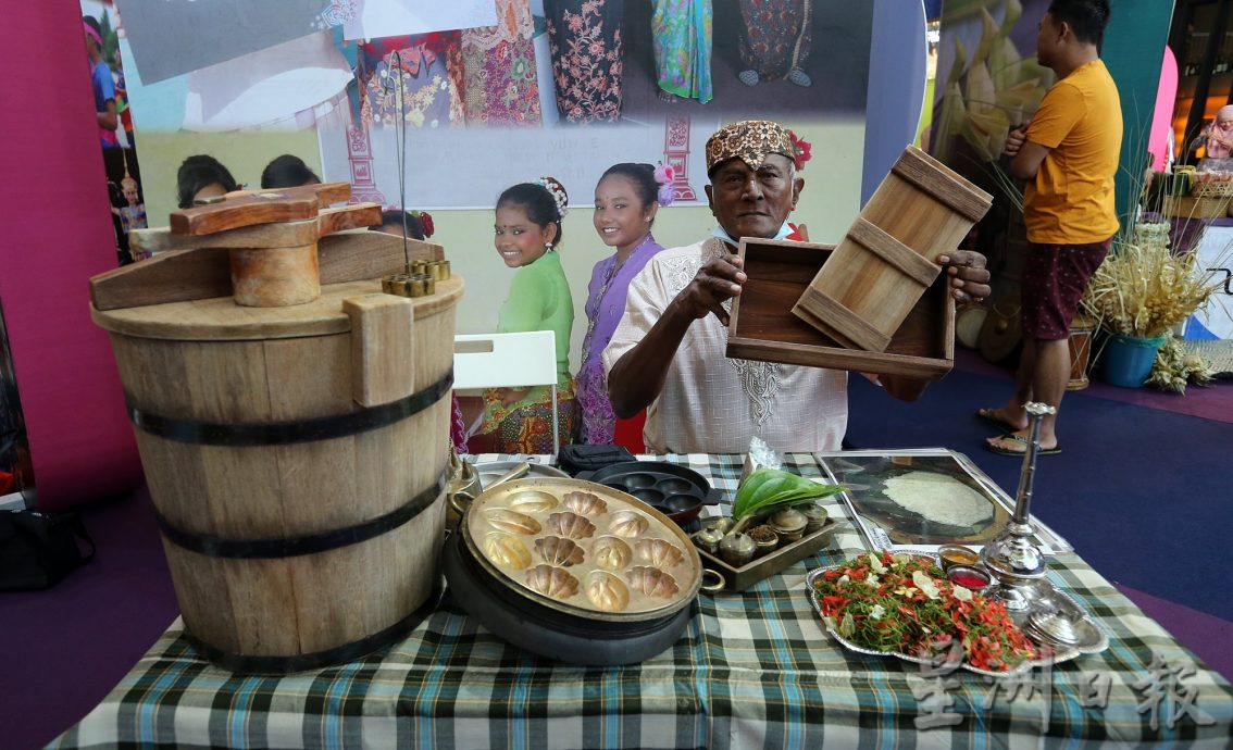 少数族群成就多元魅力