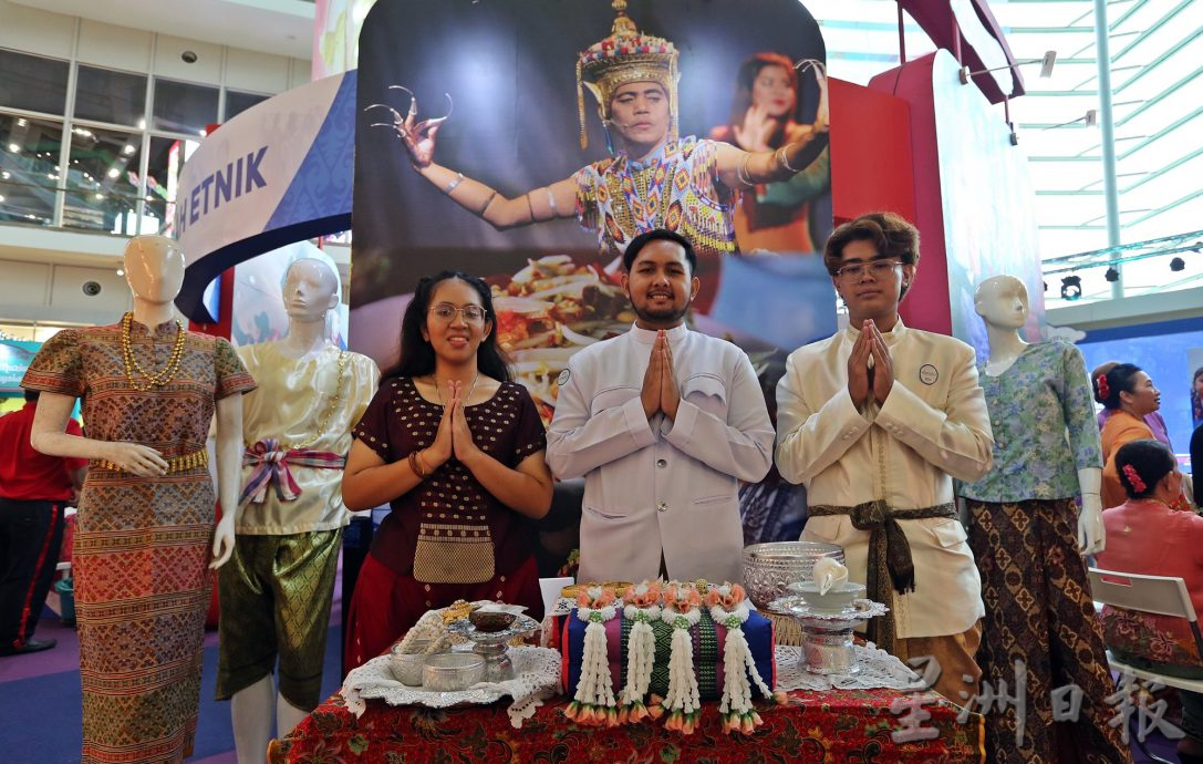 少数族群成就多元魅力