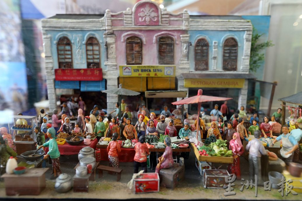 少数族群成就多元魅力