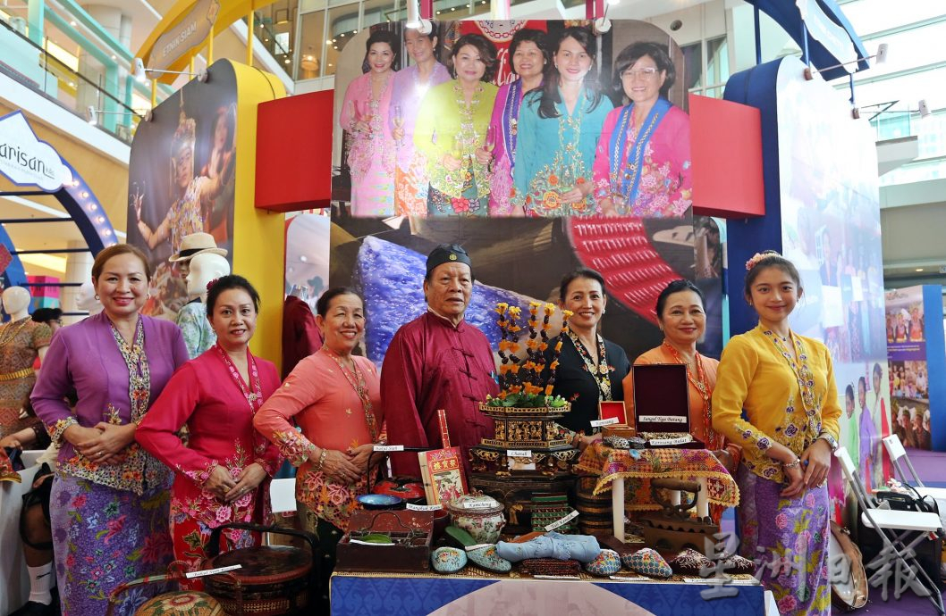 少数族群成就多元魅力