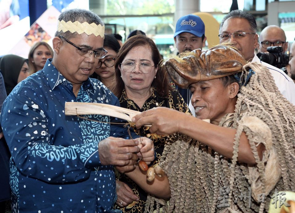 少数族群成就多元魅力