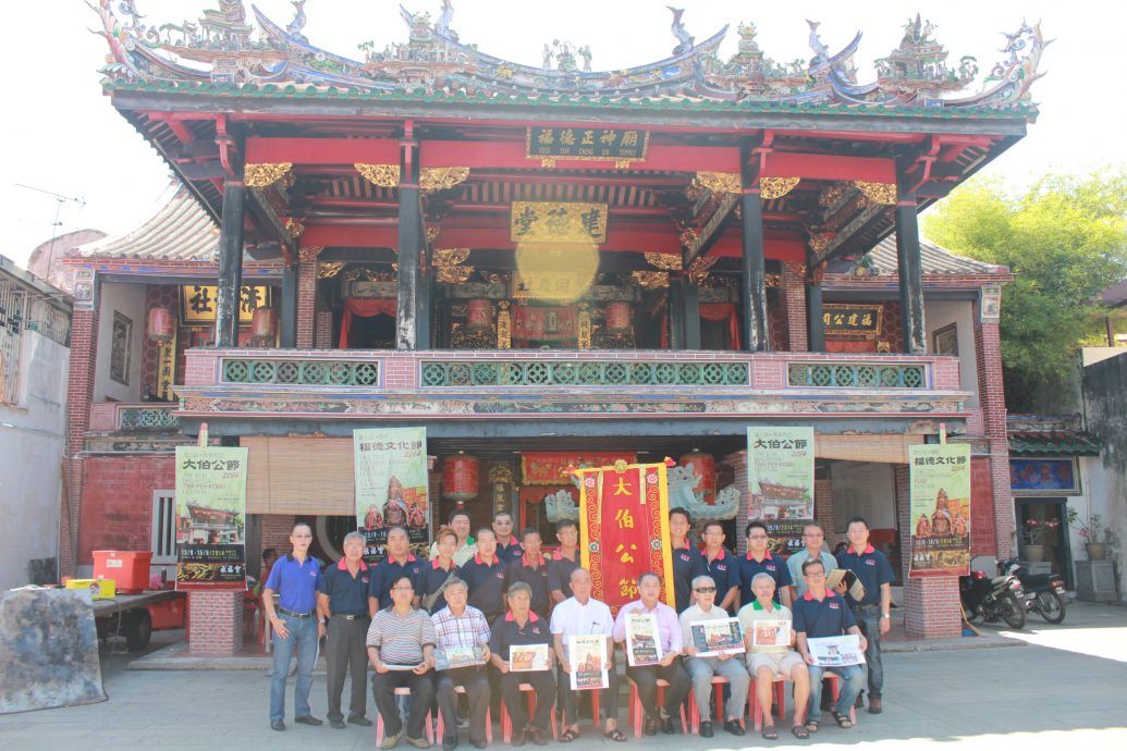 19日见报/有故事的人:血腥大伯公的故事! -- 拿督陈来福