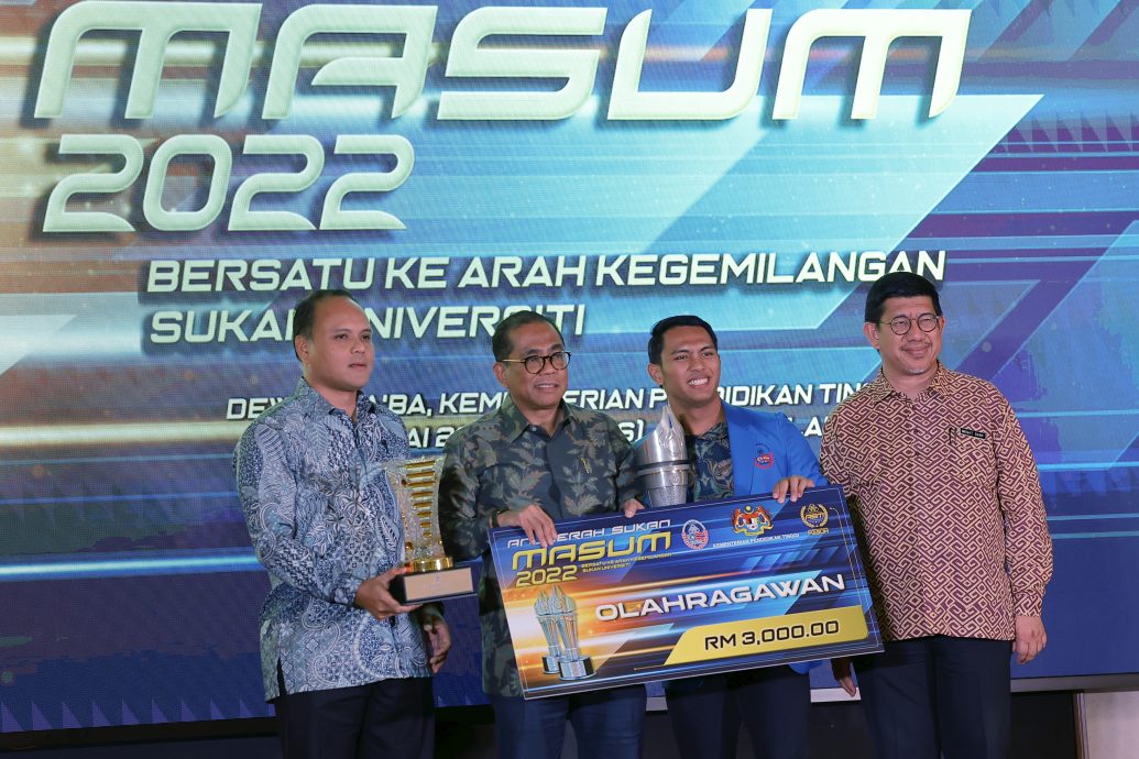 2022年大马大学学联（MASUM）最佳男女运动员  艾利（诺哈碧妲）膺选