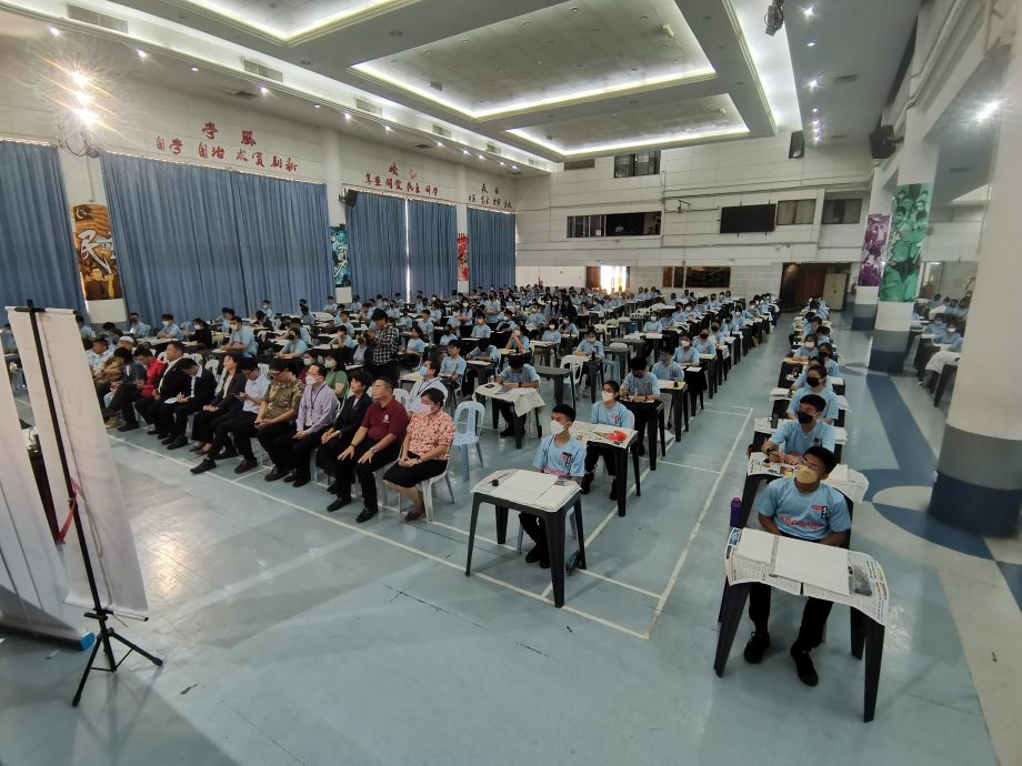 2023年第14届“逢甲杯”全国中学正体字书法比赛“揭题礼”