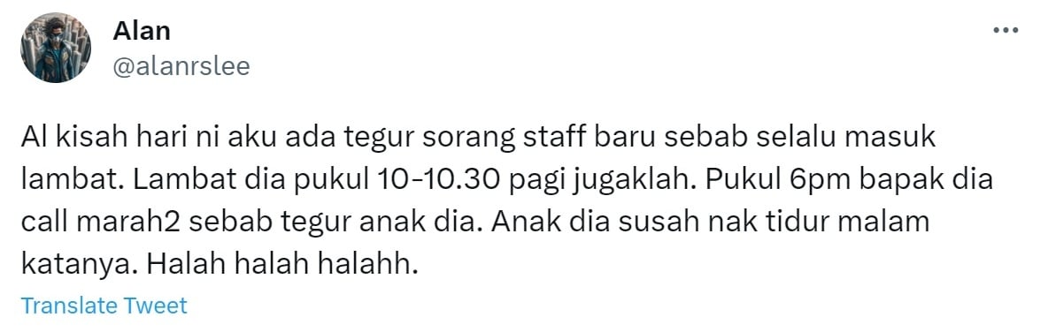 22岁女儿上班迟到1小时挨骂 父亲反骂雇主:她晚上睡不好才迟到