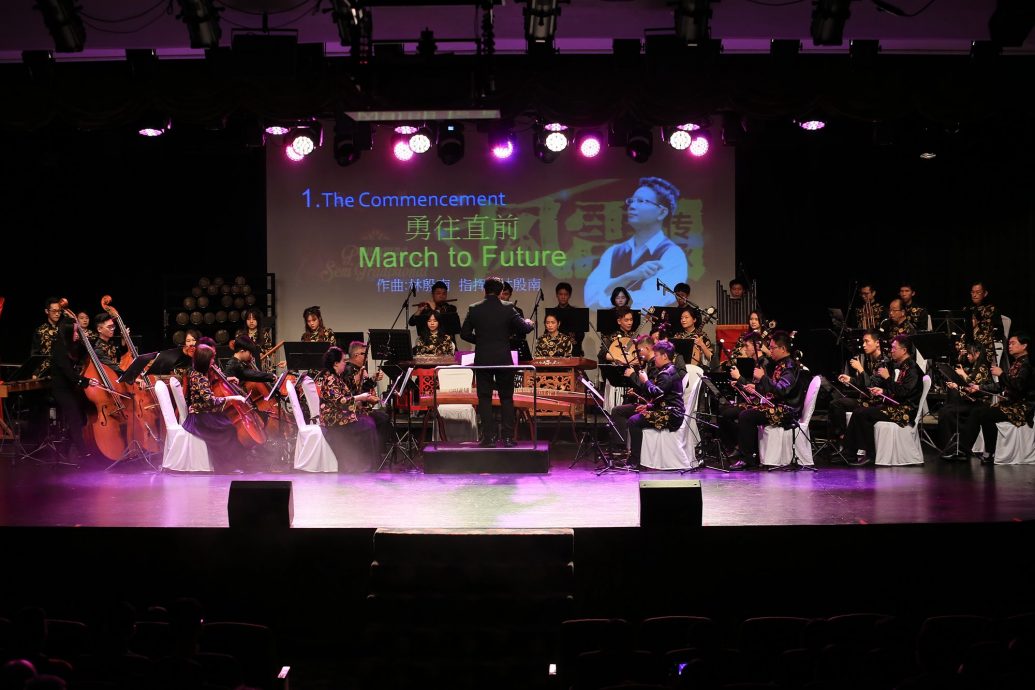 2/7见报∕我们/风雷传承音乐会